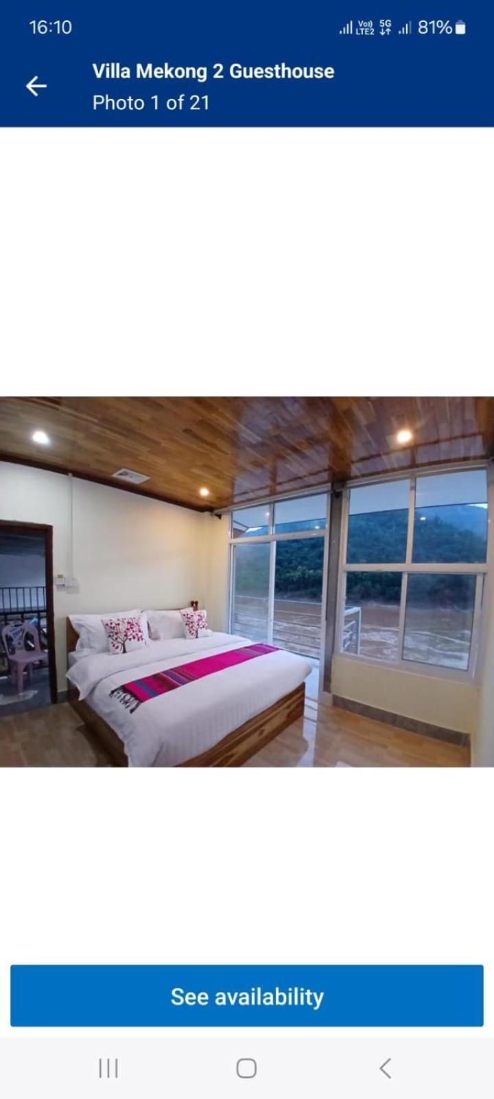 Villa Mekong 2 Guesthouse Muang Pakbèng 객실 사진